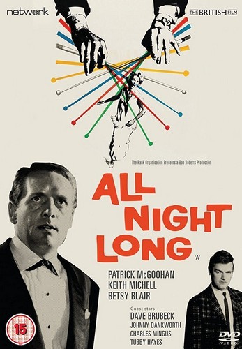 All Night Long (DVD)