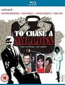 Man in a Suitcase - To Chase a Million [Blu-ray]