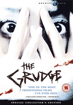 The Grudge  (DVD)