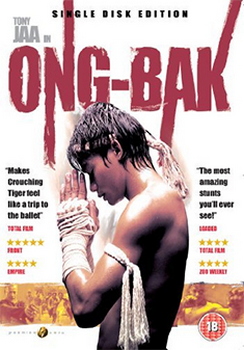 Ong Bak (DVD)