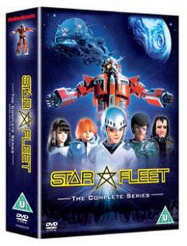 Star Fleet X Bomber - Series 1 - Complete (DVD)
