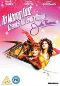 To Wong Foo  Thanks For Everything Julie Newmar (1995) (DVD)