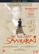 Twilight Samurai  The (Subtitled) (Wide Screen)