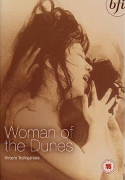 Woman Of The Dunes (Directors Cut) (Subtitled) (DVD)