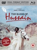 The Blood of Hussain (3- Disc Dual Format set) (DVD)