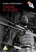 Throne of Blood (DVD)