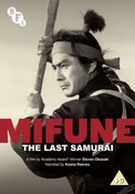 Mifune: The Last Samurai (DVD)