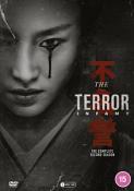 The Terror: Season 2 [DVD]