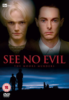 See No Evil (DVD)