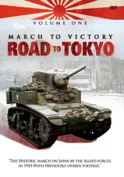 March To Victory: Road To Tokyo (Volume 1) (DVD)