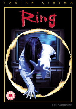 Ring (DVD)