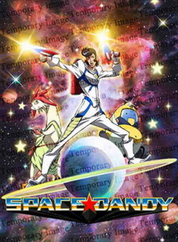 Space Dandy - Dvd Edition (13 Episodes) (DVD)