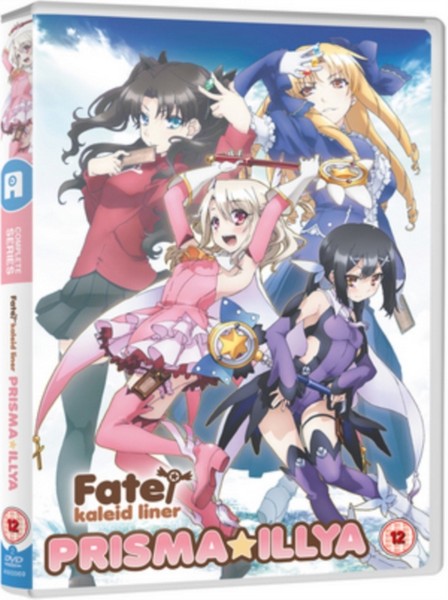 Fate Kaleid Liner Prisma Illya (DVD)