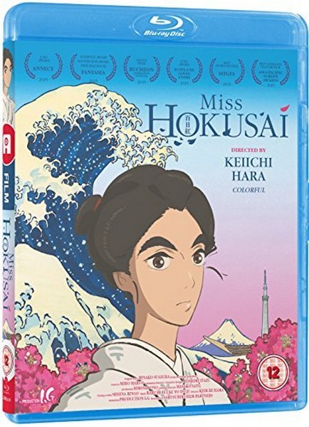 Miss Hokusai Standard [Blu-ray]