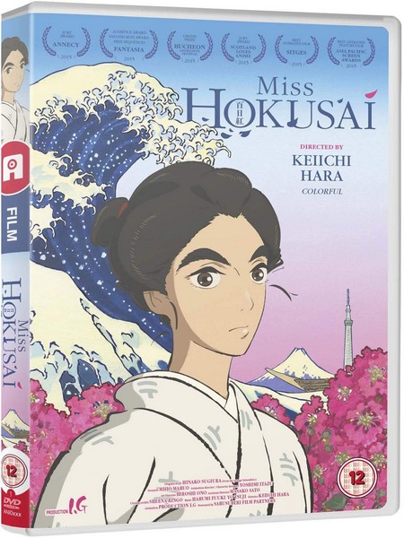Miss Hokusai Standard Edition (DVD)