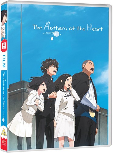 Anthem of the Heart [DVD]