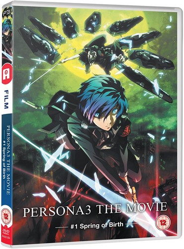 Persona 3 - Movie 1 (DVD)