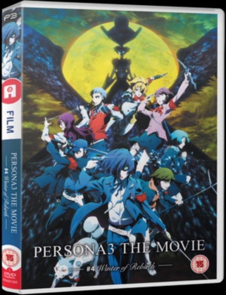 Persona3 Movie 4 - Standard (DVD)