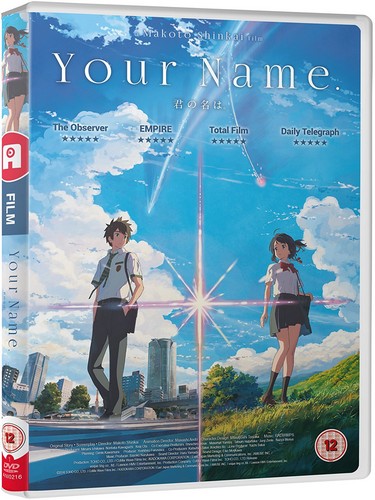 Your Name [DVD]