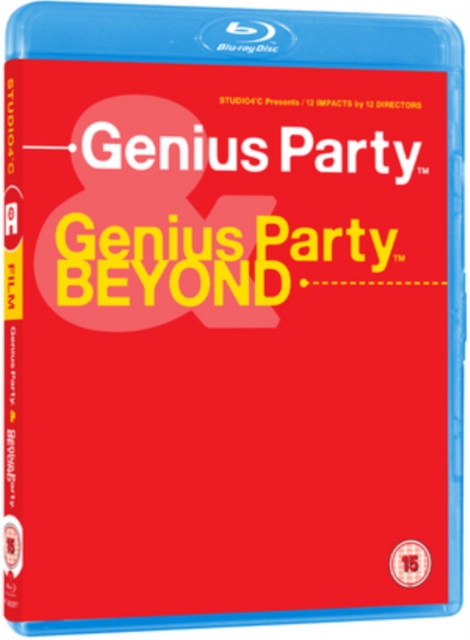 Genius Party / Beyond - Standard Blu-Ray (Blu-ray)