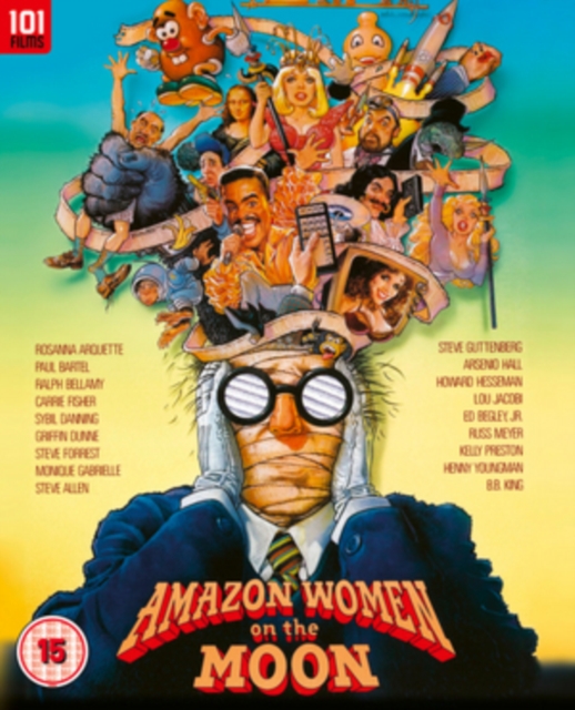Amazon Women on the Moon (Dual Format)