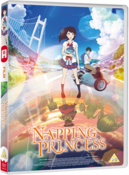 Napping Princess - DVD