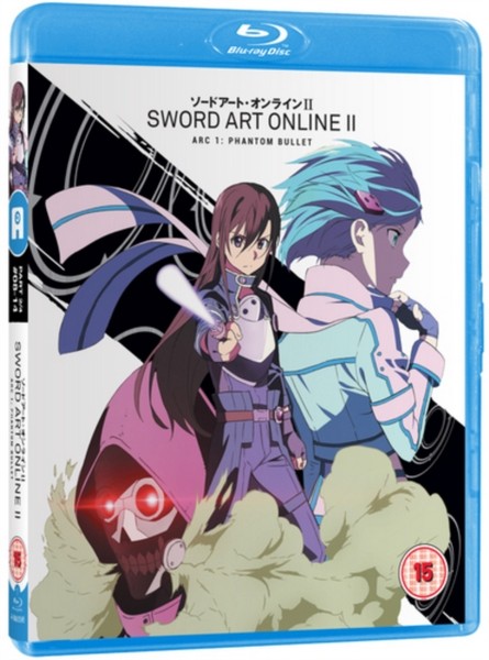 Sword Art Online II - Part 2 Standard BD