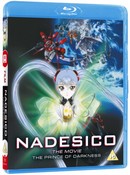 Nadesico The Movie: The Prince of Darkness - Standard Edition [Blu-ray]