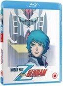 Mobile Suit Zeta Gundam Part 1 - Standard Edition [Blu-ray]