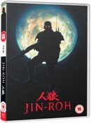 Jin-Roh [Standard Edition] (DVD)