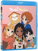 Tamako Market [Blu-ray]