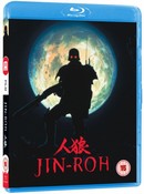 Jin-Roh  (Blu-Ray)