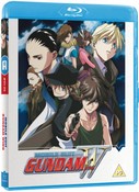 Mobile Suit Gundam Wing - Part 1 (Standard Edition) [Blu-ray]