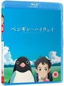 Penguin Highway - Standard (Blu-Ray)