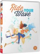 Ride Your Wave -  Standard Edition