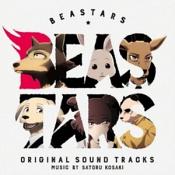 Beastars Season 1 Soundtrack [CD]