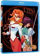 Revolutionary Girl Utena - Part 2 (Standard Edition) [Blu-ray]