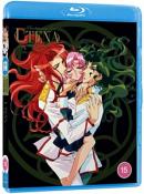 Revolutionary Girl Utena - Part 3 (Standard Edition) [Blu-ray]