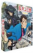 Lupin the 3rd: Part V (Collector's Limited Edition) [Blu-ray]