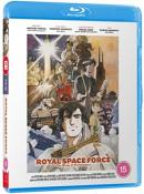 Royal Space Force: The Wings of Honneamise (Standard Edition) [Blu-ray]