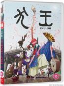 Inu-Oh (Standard Edition) [DVD]