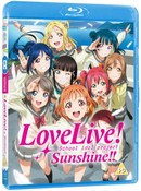 Love Live! Sunshine!! Standard Edition (Blu-ray)