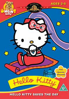 Hello Kitty 2 (Animated) (DVD)