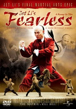 Fearless (DVD)