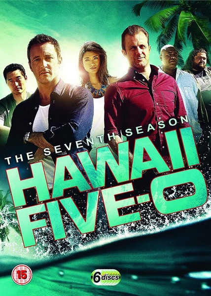Hawaii Five-O - Series 7 (DVD)