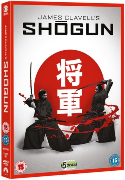 Shogun [DVD] [2018]