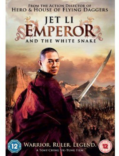 Emperor & The White Snake (DVD)