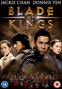 Blade Of Kings (DVD)