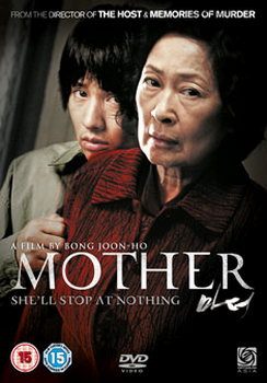 Mother (2009) (DVD)