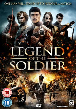 Legend Of The Soldier (DVD)